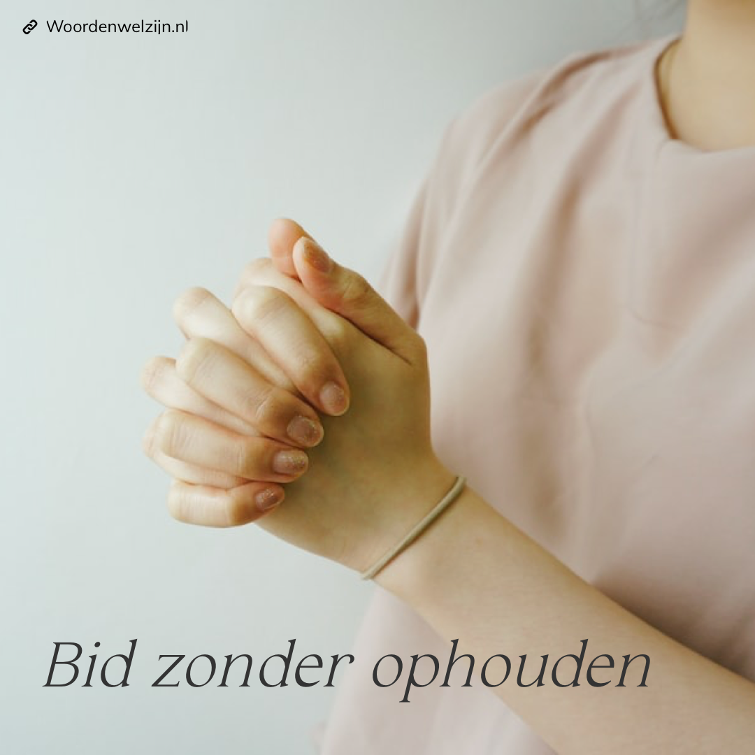 gebedsverzoek gebed aanvragen bidden ik heb gebed nodig bid voor gebed voor jou voorbede wij bidden graag met je mee samen bidden gebedspunt gebedspunten danken dank god gebedsteam