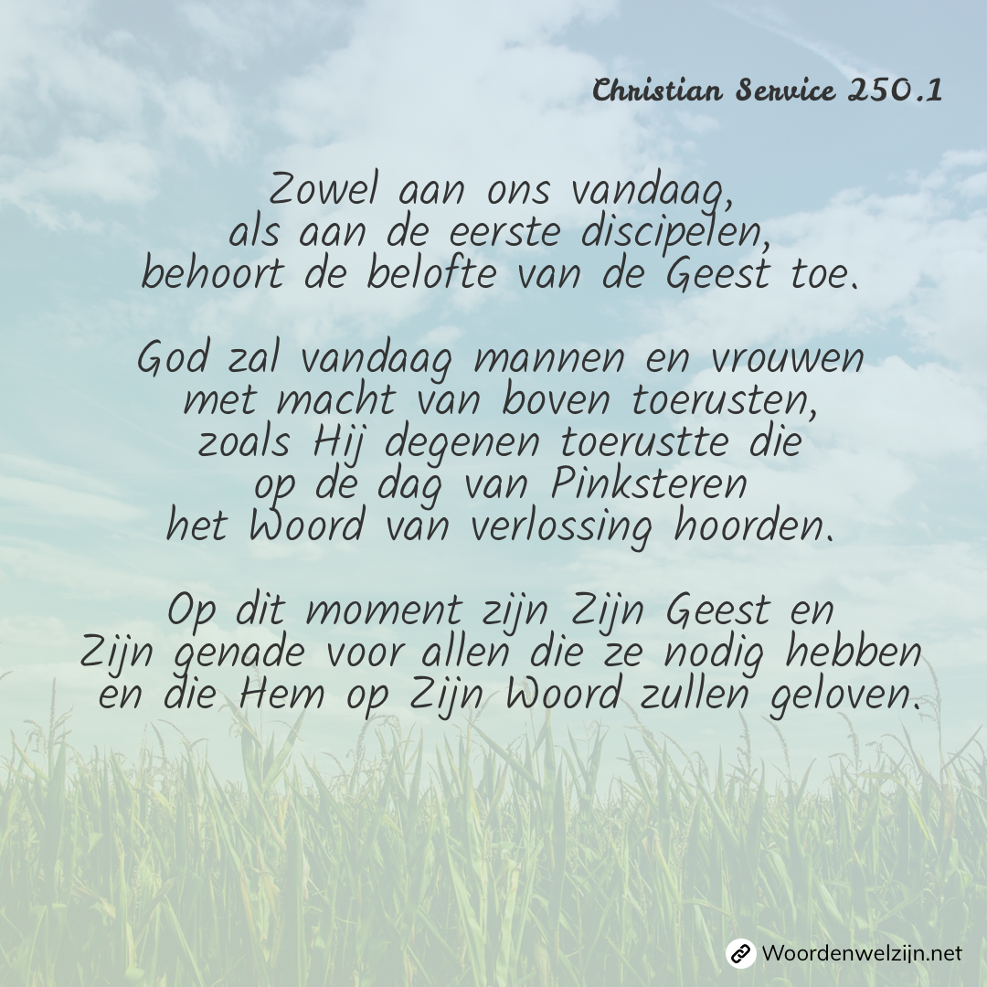 Quote - De kracht van de Heilige Geest