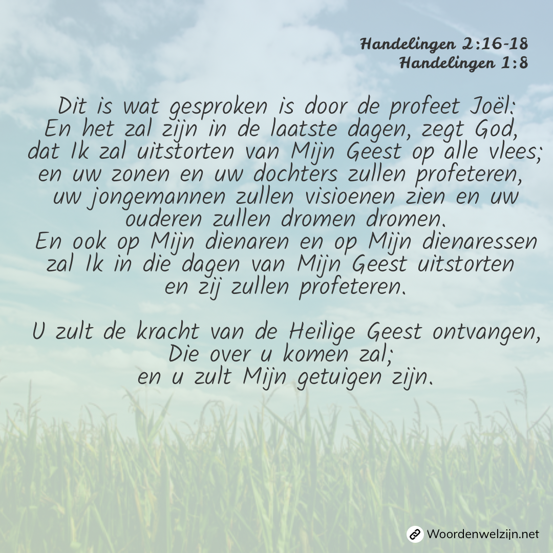Quote - De kracht van de Heilige Geest