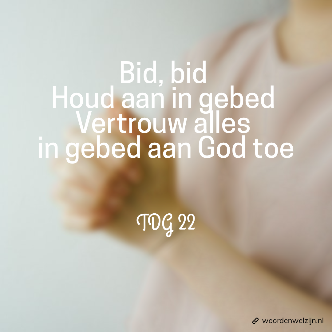 Quote Ellen White, citaat bidden, gebedsverzoek, gebed aanvragen