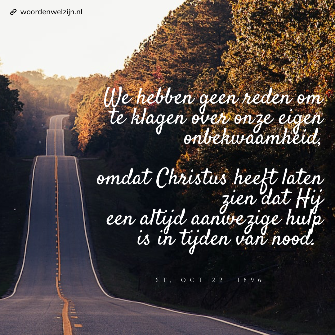 Quote de bron van kracht, niet klagen, Jezus helpt