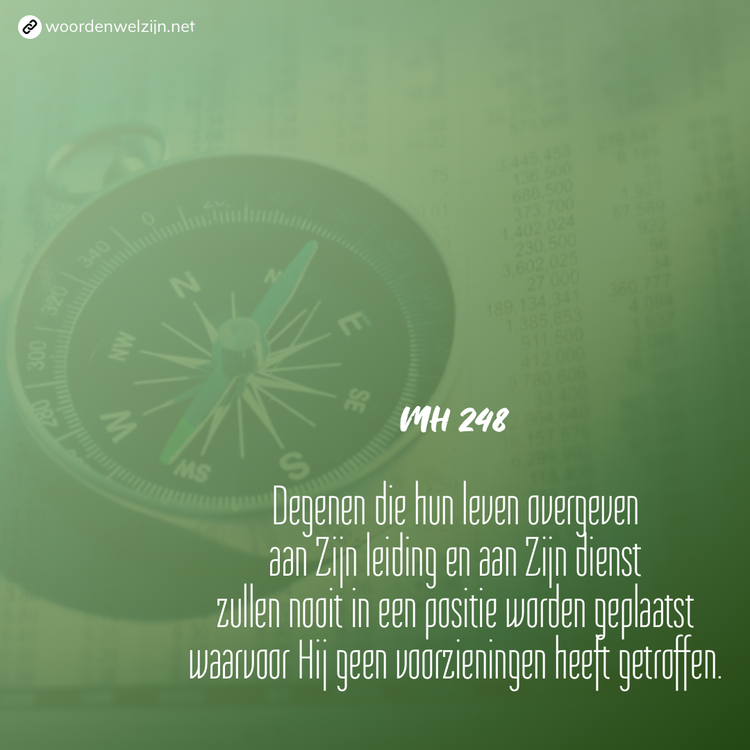 Quote - God voorziet