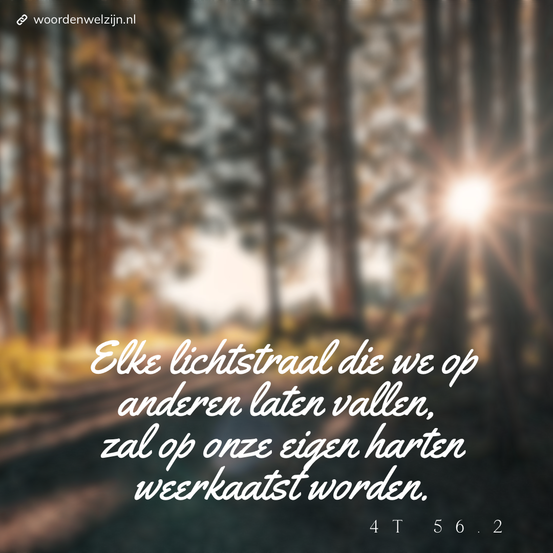 Quote sympathie Ellen White 4T56.2
