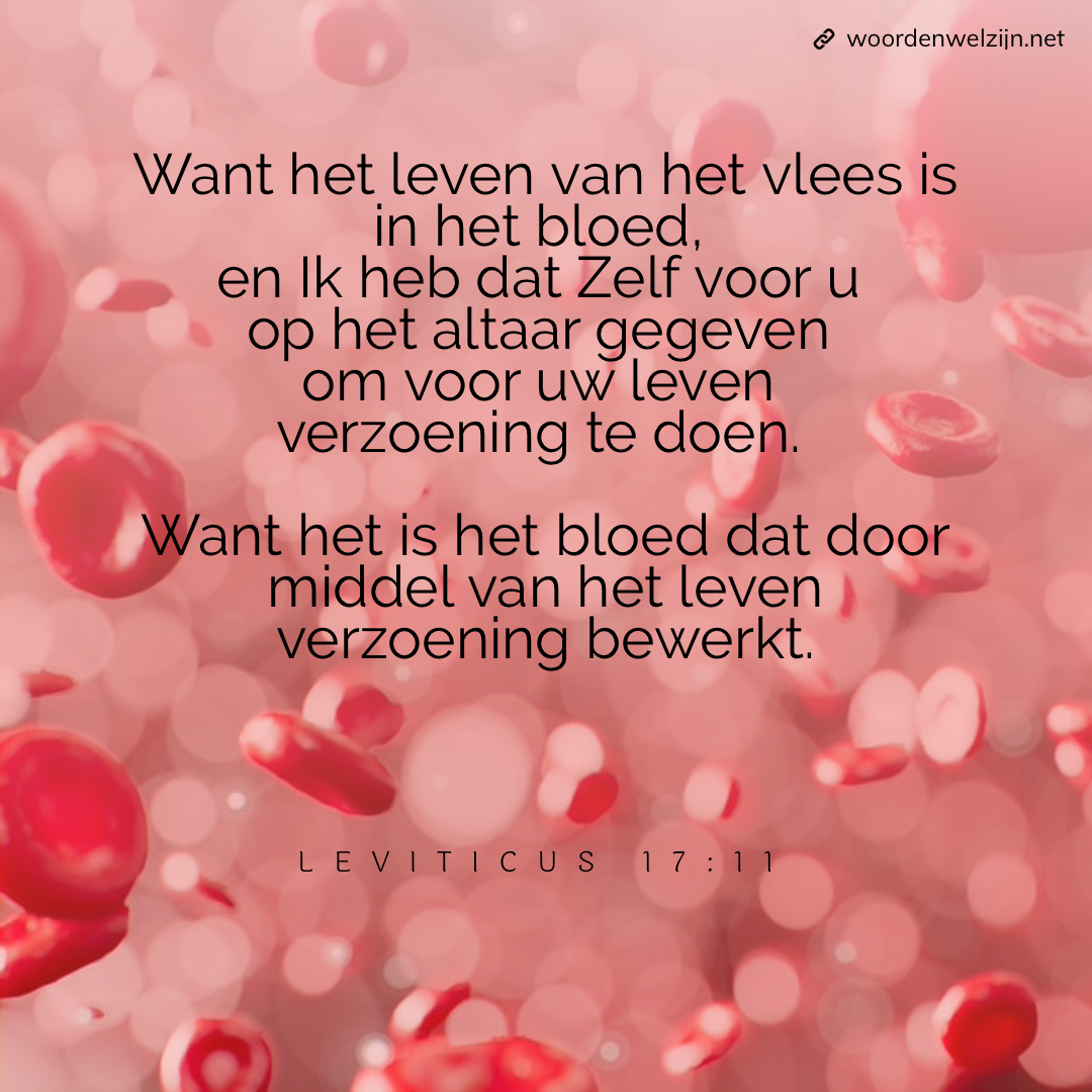 Leviticus 17:11