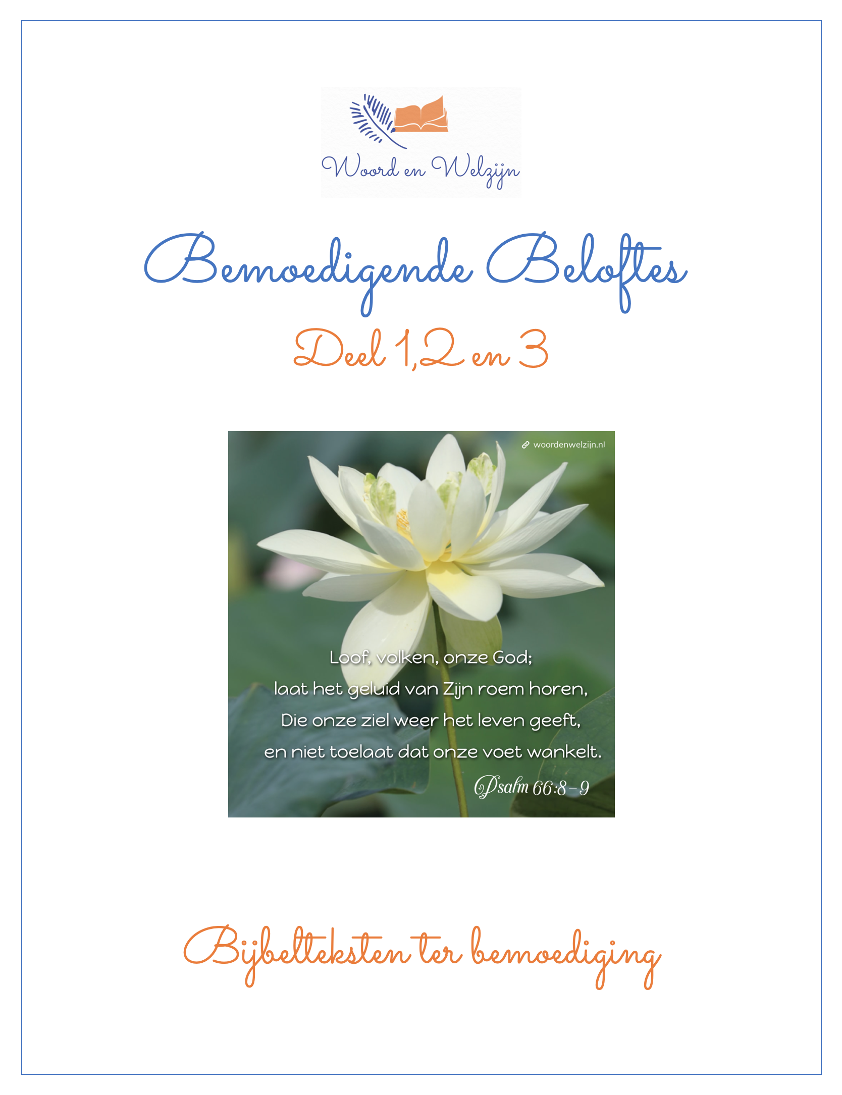 Gratis download Bemoedigende Beloftes, Bijbelteksten ter bemoediging